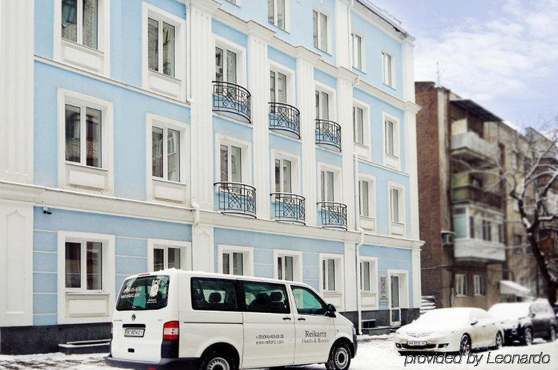 Optima Collection Kharkiv Hotel Carcóvia Exterior foto