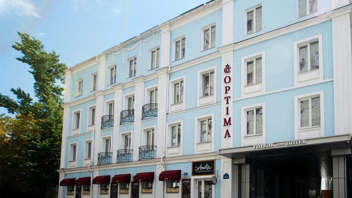 Optima Collection Kharkiv Hotel Carcóvia Exterior foto