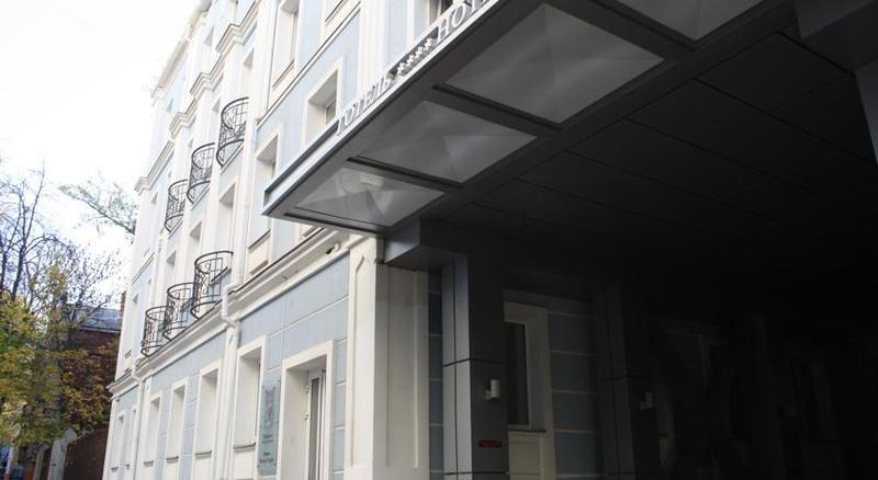 Optima Collection Kharkiv Hotel Carcóvia Exterior foto